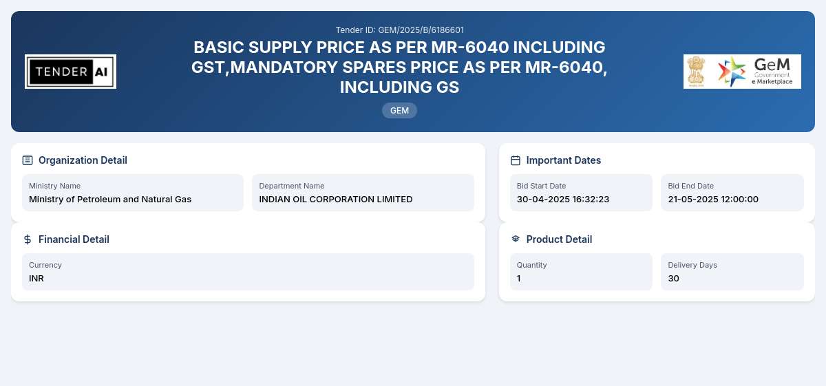 INDIAN OIL CORPORATION LIMITED Tender by Indian Oil Corporation Limited (1acb5a650)